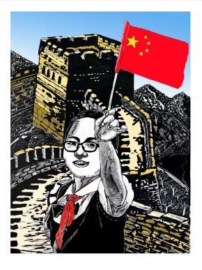 《中国力量》