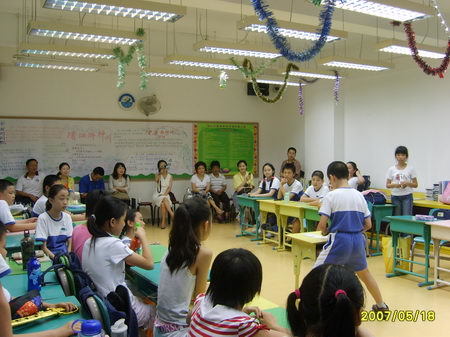 3ee0af59-ea41-489e-9a43-1a39f533f591.jpg